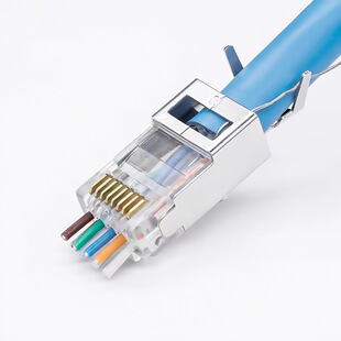 International standard through hole seven kinds of 10 trillion shielding crystal head trigeminal gold-plated CAT7 FTP network cable connector RJ45