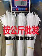 �����������������l��̖�����Ͽ��������������ڰ�ɫ늾��ռ{