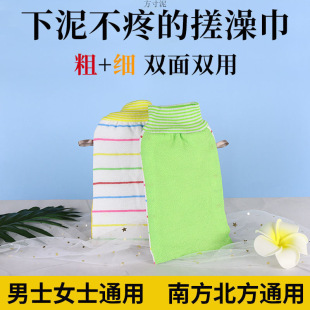 �p�����폊��ȥ�۳�����Ů�ּӼ����������¿���輚ϴ����羳