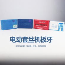 ���lˮ����\�ܰ��� 1-2���F�ܙC�ð��� �z�F ����늄��׽z�C����