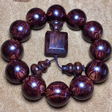 文玩海南黄花梨手串 2.0 鬼眼鬼脸对眼沉水紫油梨老料海黄佛珠木