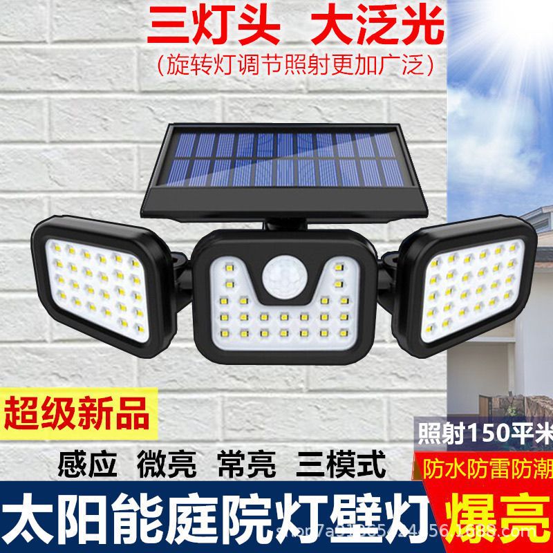 Solar-Powered Three-Head Split Wall Light for Home Outdoor Wall, Waterproof Motion Sensor Garden Lighting with Remote Control Solar-Powered Three-Head Split Wall Light for Home Outdoor Wall, Waterproof Motion Sensor Garden Lighting with Remote Control