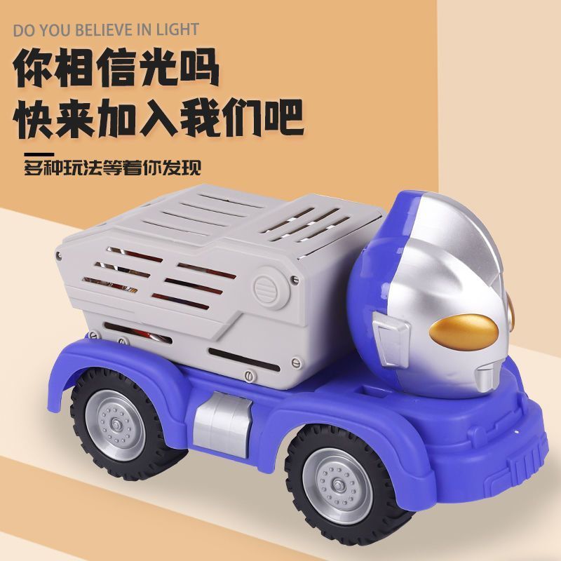 Cực lớn Ultraman Teliga xe lưu trữ đồ chơi quái vật xe ngựa trẻ em bé trai quà tặng Ngày Trẻ Em