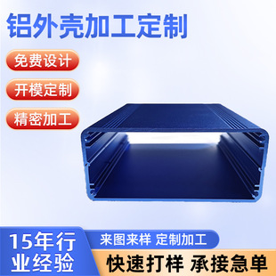 �S�Ҷ���88*38PCB�X�⚤��׃���X�⚤�������X�⚤�x���x�횤�w