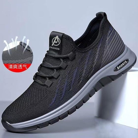 Outdoor plus size Mountaineering Shoes Breathable Mesh Shoes Men's Casual sneaker Non-slip Soft Sole Middle-aged and Elderly Dad Shoes