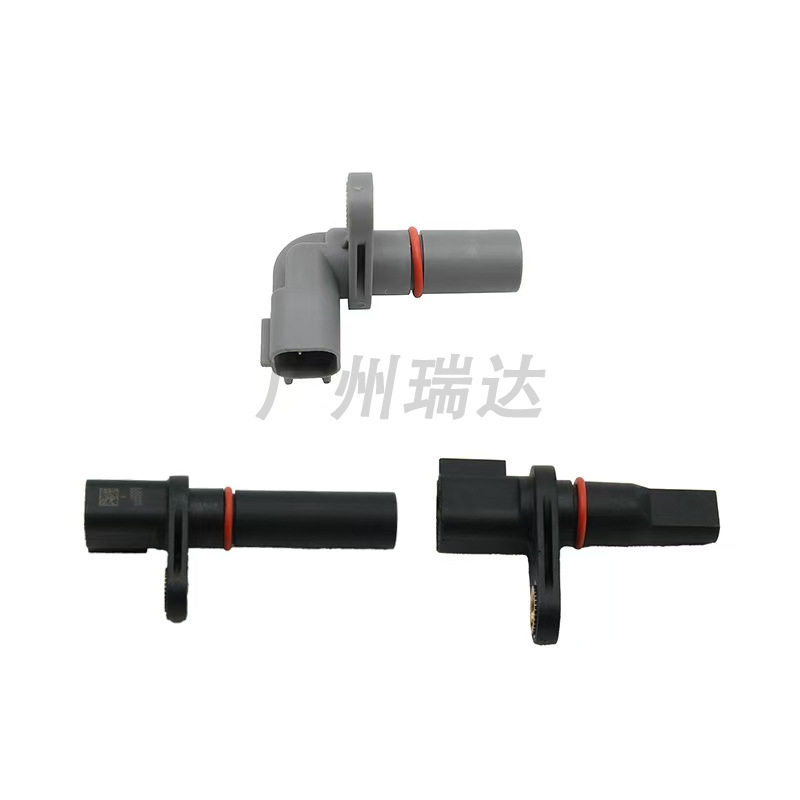 AE8P7M101BA AE8Z7M101A AE8P7H103AA para el sensor de velocidad Ford