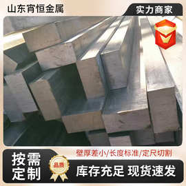 厂家现货冷拔扁钢方钢 冷拉六角钢 冷拉光亮方钢实心万能扁铁