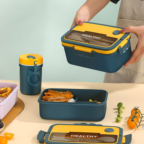 厂家直销跨境饭盒塑料密封便携分格式餐盒学生上班族便当盒可微波