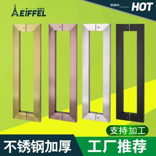 玻璃门拉手 201不锈钢方管无指纹门把手 酒店推拉门执手定制