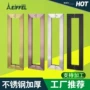 定制无指纹酒店201执手
