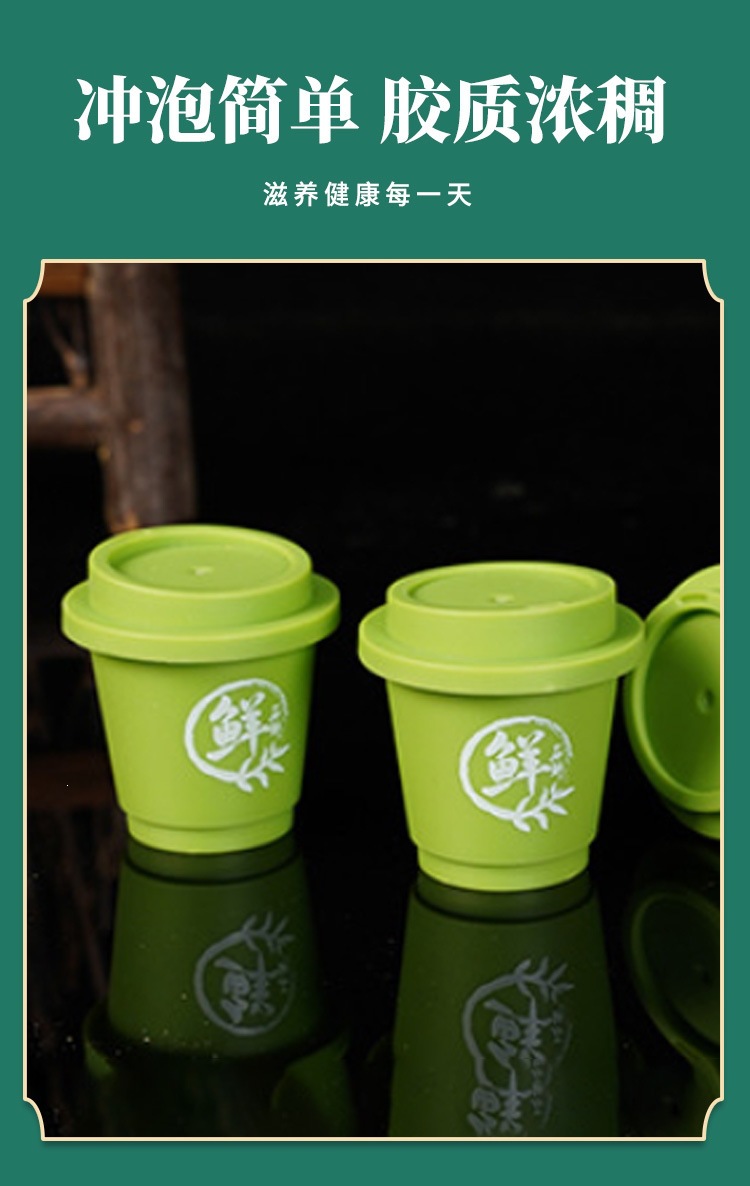Huoshan Tie Pi Shi Hu Freeze-Dried Dendrobium Powder 100g Instant Drink Mix specifications