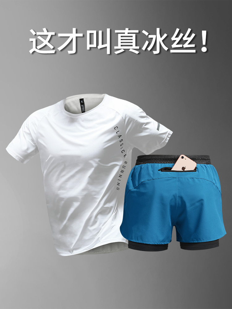 Running sports suit hombre maratón hielo veloz camiseta de verano atletismo ciclismo entrenamiento ropa de fitness