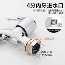 4�փ����Ƚz�Mˮ��ϴ�Cˮ���^���ݼy�ӿڷ��R�ϰѳ����^�S���Q