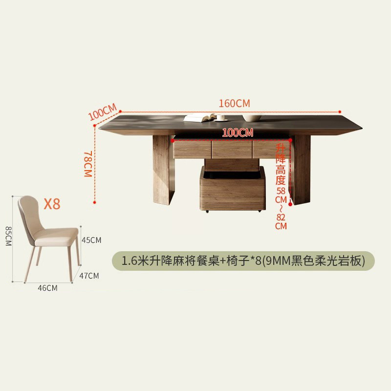 La mesa de mahjong se puede levantar, mesa de comedor de tablero de roca, muebles multifuncionales de doble uso, 2024 nuevo apartamento pequeño para el hogar