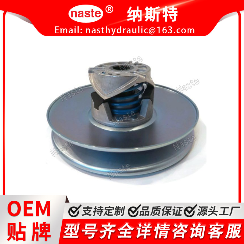 气动离合器替代 Club Car 1016360-01、1016360、1014450