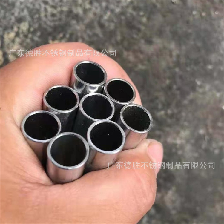 抛光不锈钢毛细管 3*0.5mm薄壁不锈钢管切割加工 打孔攻牙封头