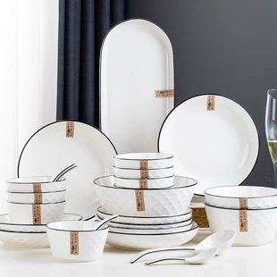 Ceramic tableware, Japanese diamond set