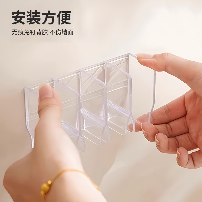 洗面奶收纳架免打孔壁挂式浴室卫生间化妆品收纳挂架护肤品置物架|undefined