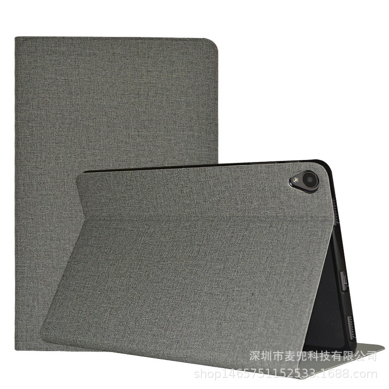 Applicable to the Cube iPlay40/KPAD/iPlay40H/Pro/iPlay50/iPlay50s protective cover