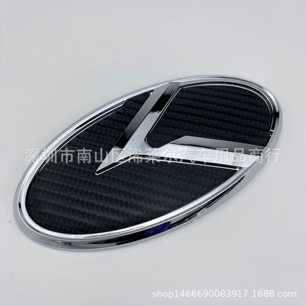 Silver carbon fiber