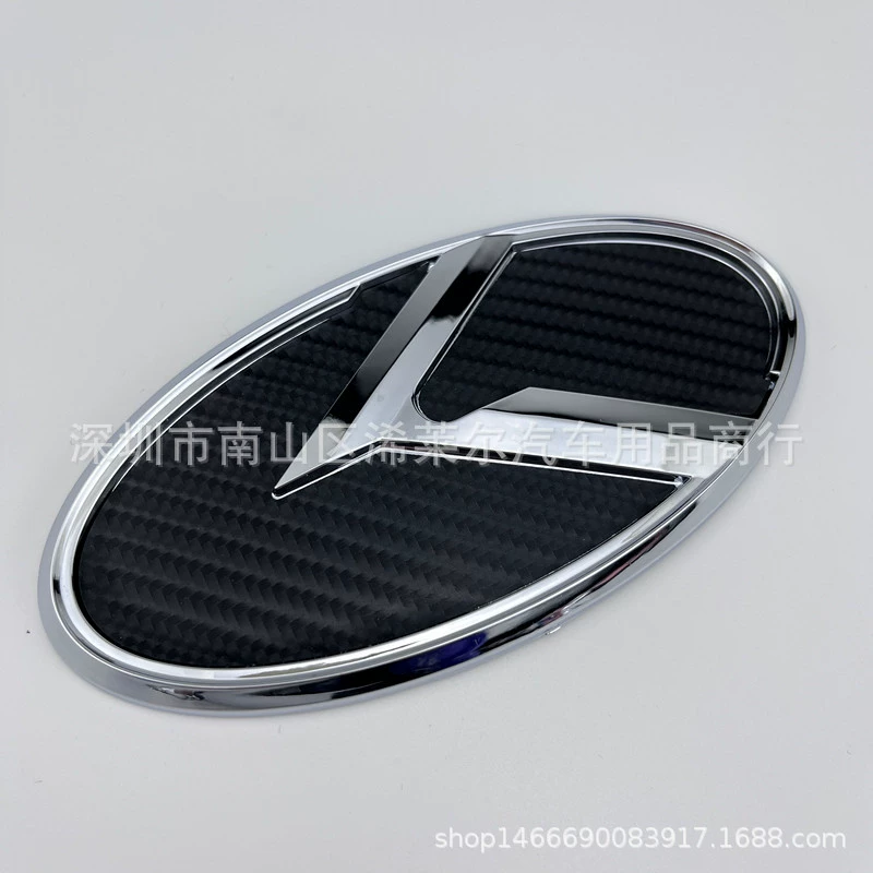 Suitable for Kia K5 Modification before and after modification, K -bid Human Words Modified Model K -China Net Bid Tail Tailing