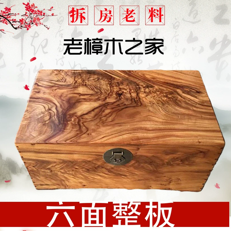Оптовая продажа коробки из камфорного дерева из старого материала, коробки из красного камфорного камфорного дерева, свадебной коробки из цельного дерева, коробки для коллекции каллиграфии и живописи, может быть изготовлена ​​по индивидуальному заказу