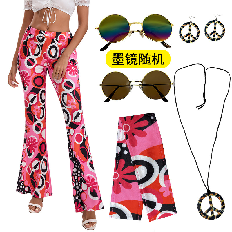 핑크팬츠 5종세트