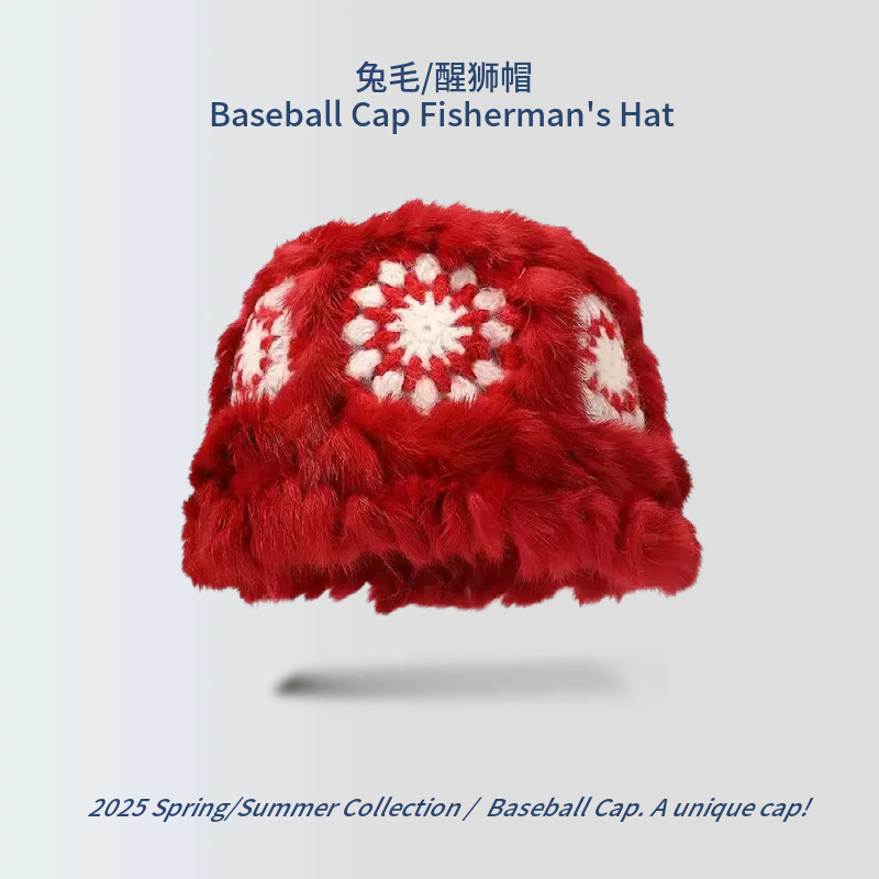 【D8 모헤어 세븐 플라워】레드