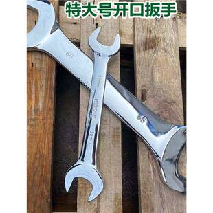 Large Double Open-ended Dual-purpose Wrench Fork Plate Spanner