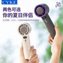 CYKE�ֳ�С���ȱ������䱩�����ȸ��ٷ���С�ɱ�Я��������BSMI