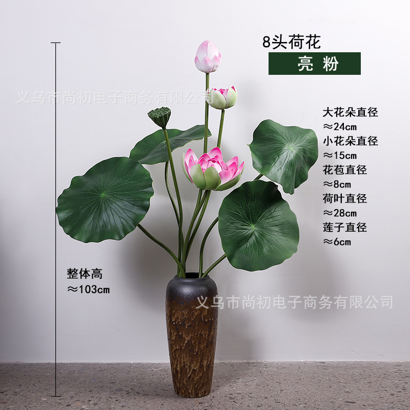 Simulación transfronteriza loto loto loto loto Buda para flores de estilo chino pastoral templo de flores decorativas suministro directo