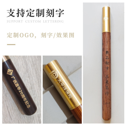 Brass Sandalwood Metal Signature Pen Wholesale Retro Business Gift Advertising Gel Pen Red Wood Pen Custom Logo
