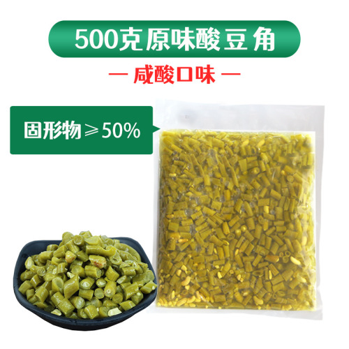 Double Smile 1-Liang Pack: Liuzhou Fermented Chili Bean Stalks, Sour Snails Noodles, Guilin Rice Noodles, Ready-to-Eat Side Dishes—Spicy Red Oil with Sour Bamboo Shoot Strips and Fragrant Bamboo Shoots