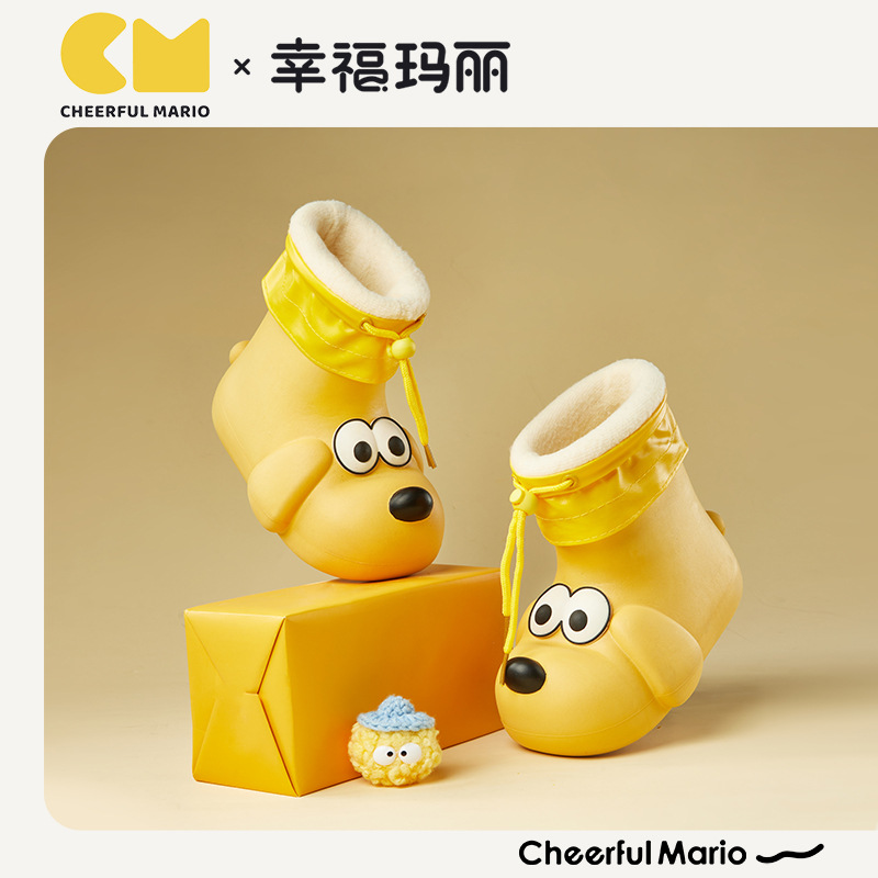 Happy Mary Kidsren's Rain Boots Rainy Season Baby Water Shoes Non-Slip Waterproof Mid-Tube Kidsren's Rain Boots Small and Medium-Sized Kidsren's Rain Boots