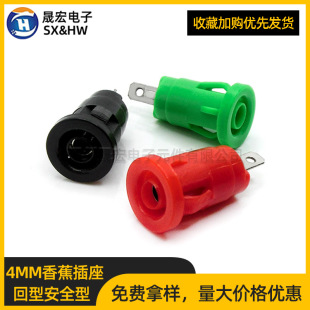 4mm�㽶�����~�懽Ӿ��� ��ʽ���Ͱ�ȫ��M4�ӵ��� �_��M12�B����