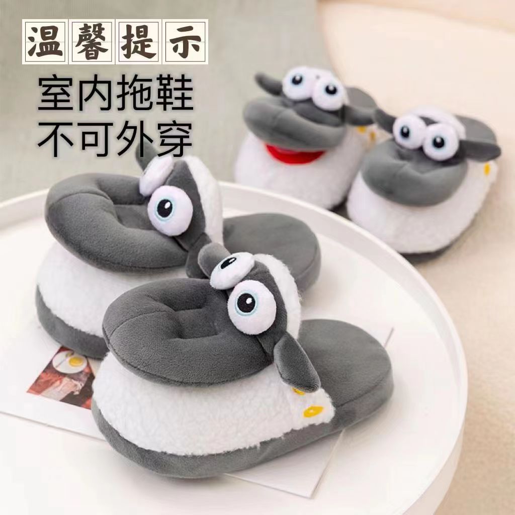 Zapatillas de oveja con boca abierta original lindo felpa de algodón zapatillas de invierno cálido hogar zapatillas estudiante dormitorio