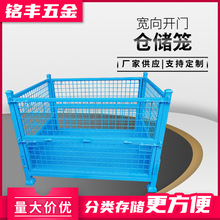 ���ۯB�����_�Tʽ�}���\�ۯBʽ�F��W�����D����𹤾��ռ{��