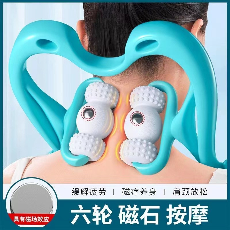 Neck and Shoulder Massager, Manual Multifunctional Neck and Shoulder Massager with Rollers for Cervical Spine and Neck