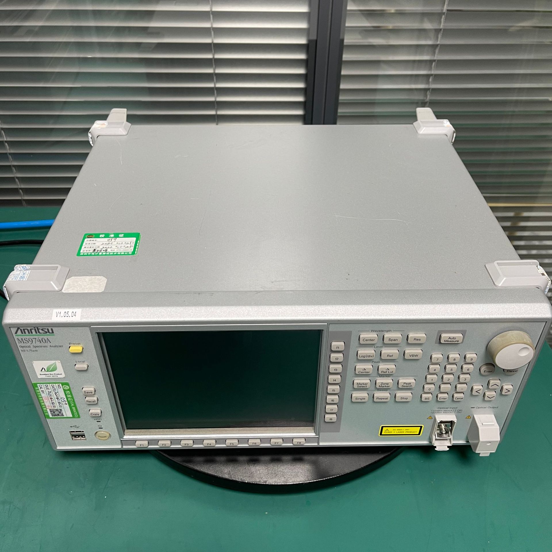 微信图片_20240830150002