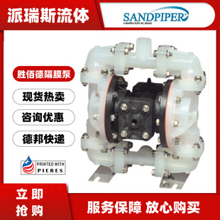 �F؛�ٰ۵�Ӹ�Ĥ��S10B1P1PPAS000���ͱ�S1FB1AGTABS000