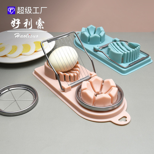 Cross-border Japanese-style multi-function egg slicer, egg slicer and splitter, fancy split-cut egg splitter