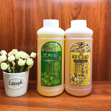 1000ml����������Ħ�͹������Ʊ�����õ�徫���i��ȫ���w�l�Ὢ��