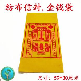 ��Ĺ�ω�����ڤ���Ʊ�ŷ���X�������X�����S���a������Ԫ�����l