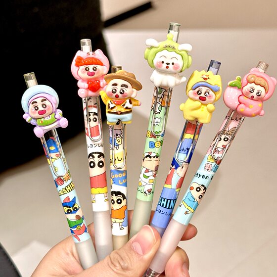 Cartoon Gel Pen Resin Patch Press Pen High Color Value Girl's Heart Quick-drying Water Pen 0.5 Students Learn Stationery