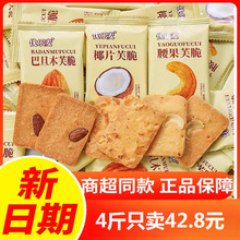 �������͵�ľܽ������ҬƬ�����eʳƷ��Ҏ������