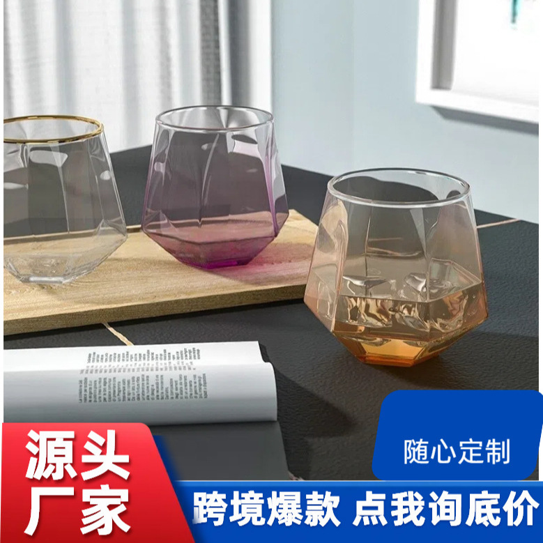 六角透明金边玻璃杯礼品创意啤酒杯威士忌杯子酒杯厂家批发玻璃杯