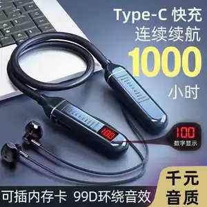 Simsiz Bluetooth Qulaqlıq, Boyunlu, İdman və Oyun üçün, Böyük Batareya, Huawei, VIVO, Apple, OPPO ilə Uyğun