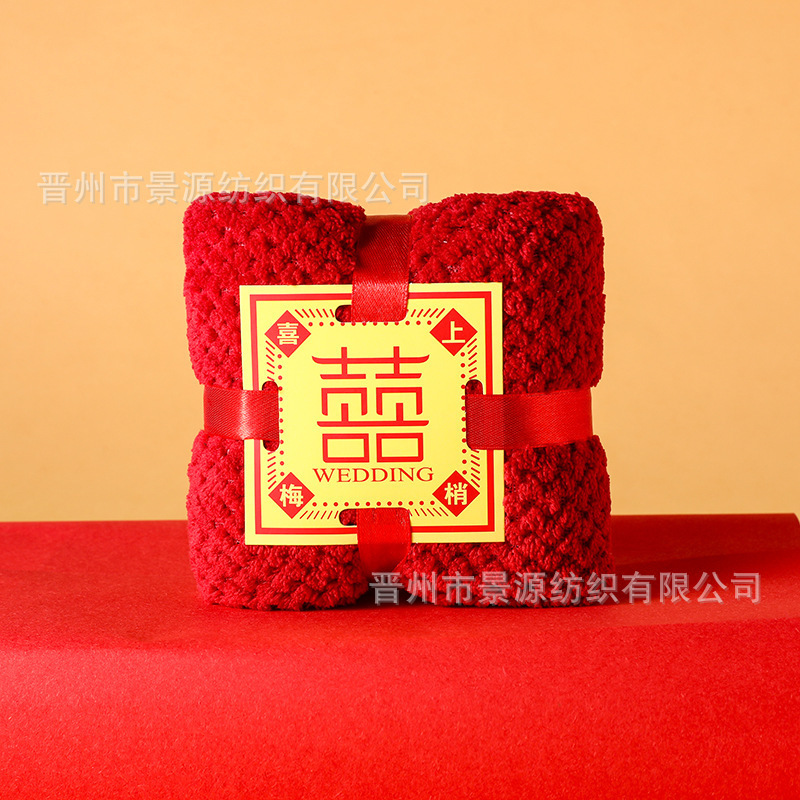 酒红色菠萝格方块 / 花边毛巾{35*75cm}