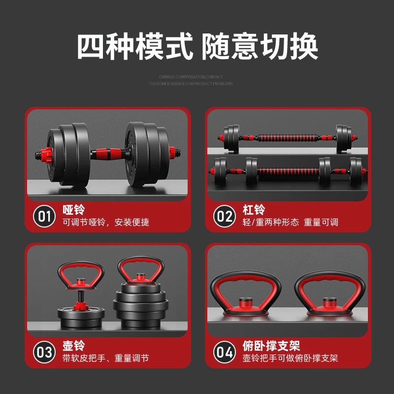 Dumbbell para mujeres equipos de ejercicios para el hogar estómago delgado para niños, adolescentes, dumbbell para mujeres