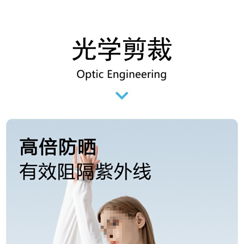 b085cc24-19c8-4b96-a289-45a58f606b45.jpe